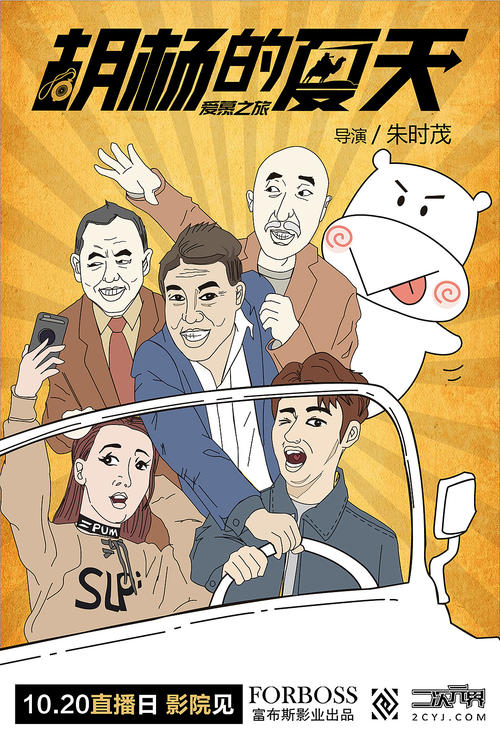 加州州立理工大学波莫那传媒毕业证